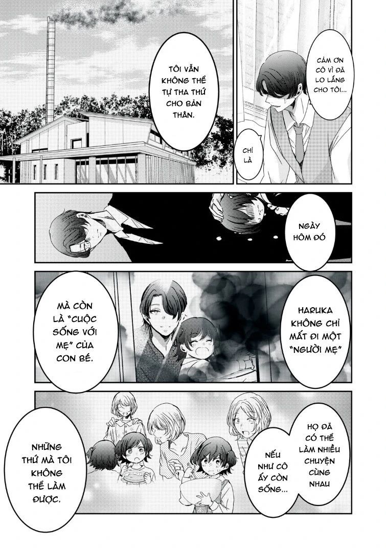 Vầng Trăng Đêm Mưa Chapter 18 - 18