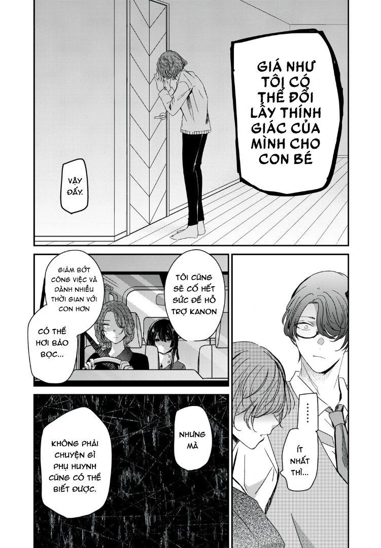 Vầng Trăng Đêm Mưa Chapter 18 - 33