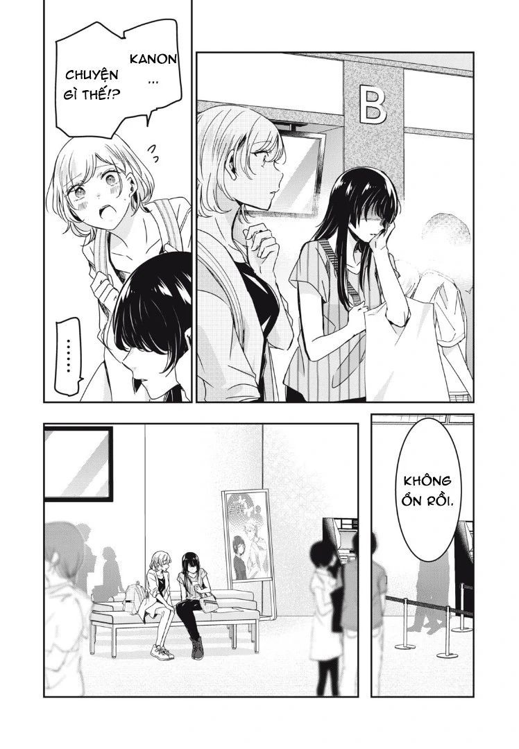 Vầng Trăng Đêm Mưa Chapter 19 - 13