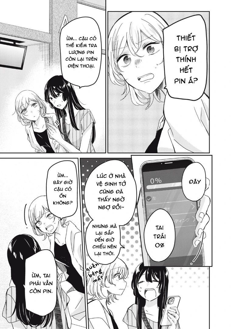 Vầng Trăng Đêm Mưa Chapter 19 - 14