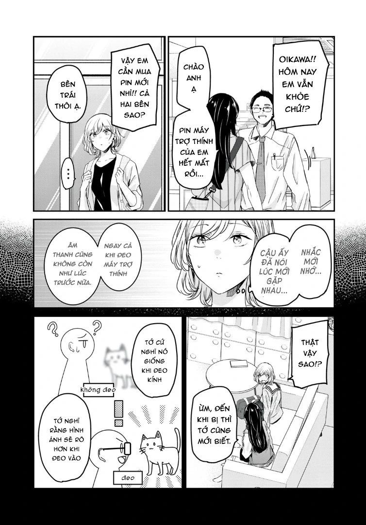 Vầng Trăng Đêm Mưa Chapter 19 - 19