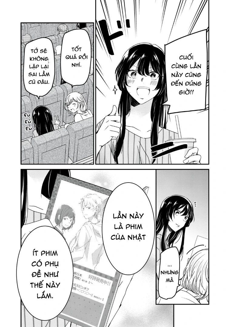 Vầng Trăng Đêm Mưa Chapter 19 - 3