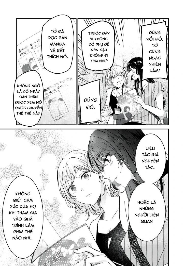 Vầng Trăng Đêm Mưa Chapter 19 - 4