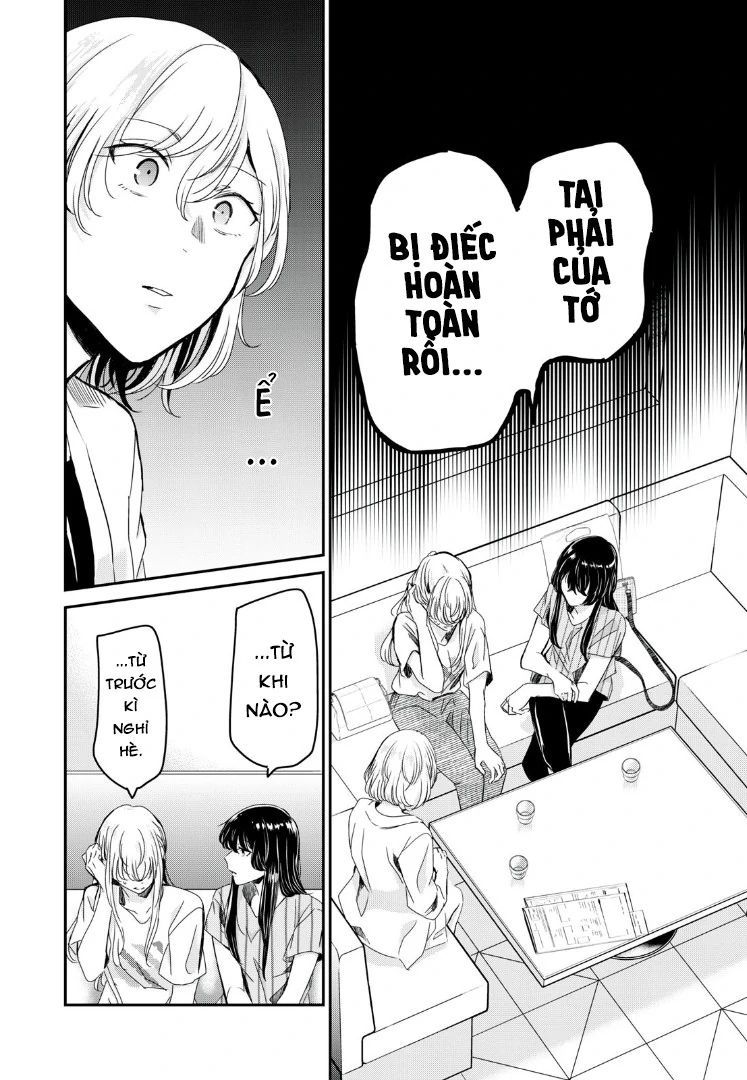 Vầng Trăng Đêm Mưa Chapter 19 - 33