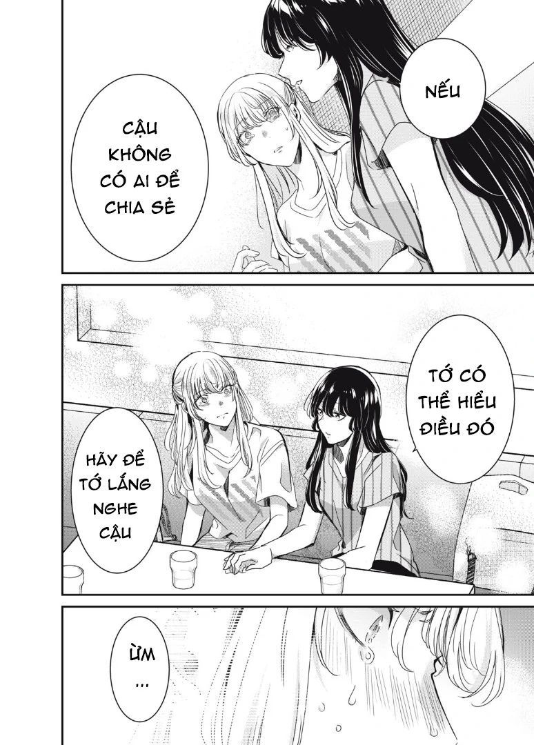 Vầng Trăng Đêm Mưa Chapter 19 - 35