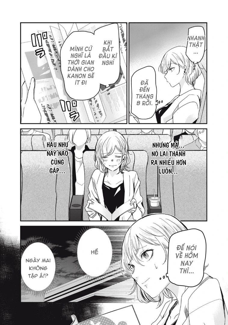 Vầng Trăng Đêm Mưa Chapter 19 - 6