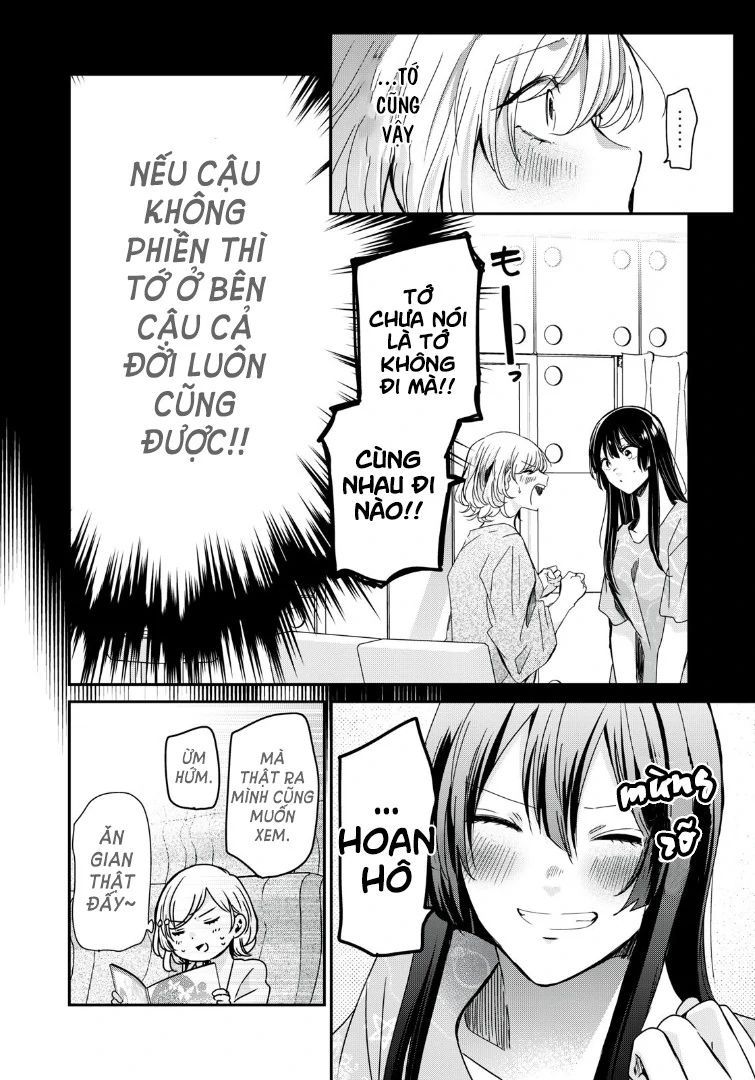 Vầng Trăng Đêm Mưa Chapter 19 - 9