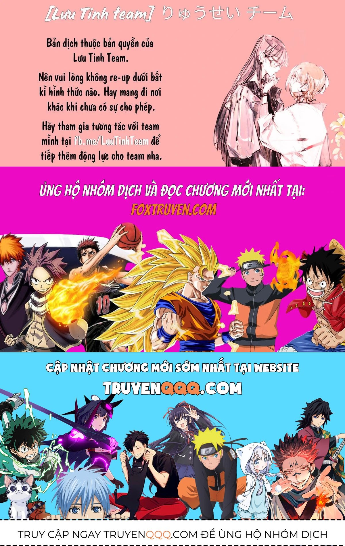 Vầng Trăng Đêm Mưa Chapter 2 - 37