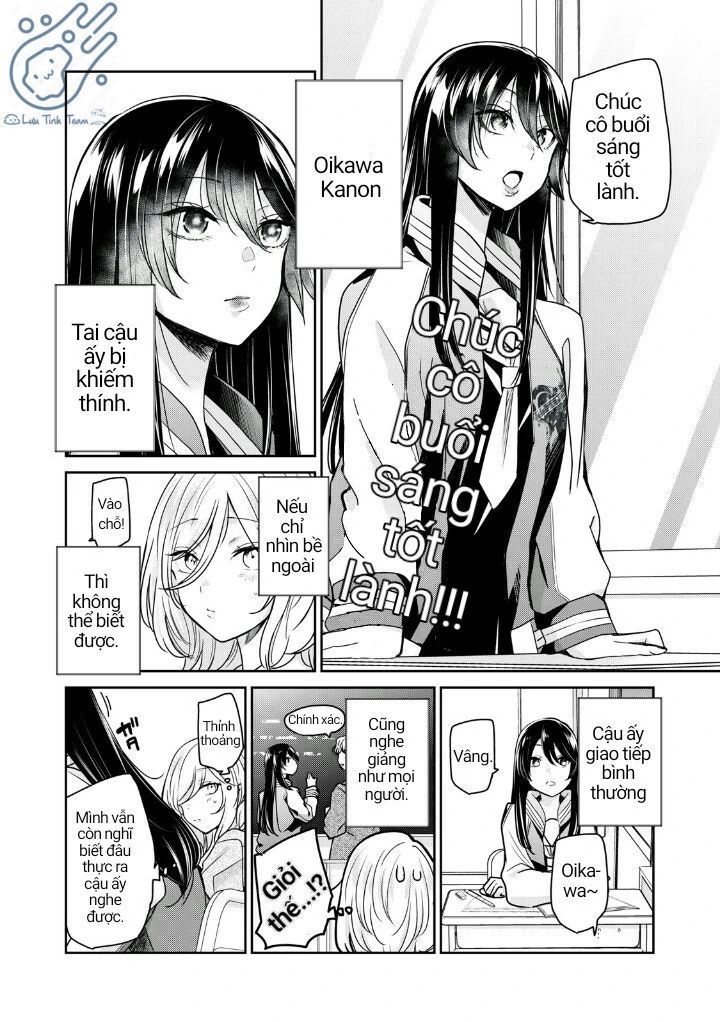 Vầng Trăng Đêm Mưa Chapter 2 - 8