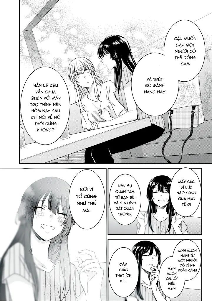 Vầng Trăng Đêm Mưa Chapter 20 - 15