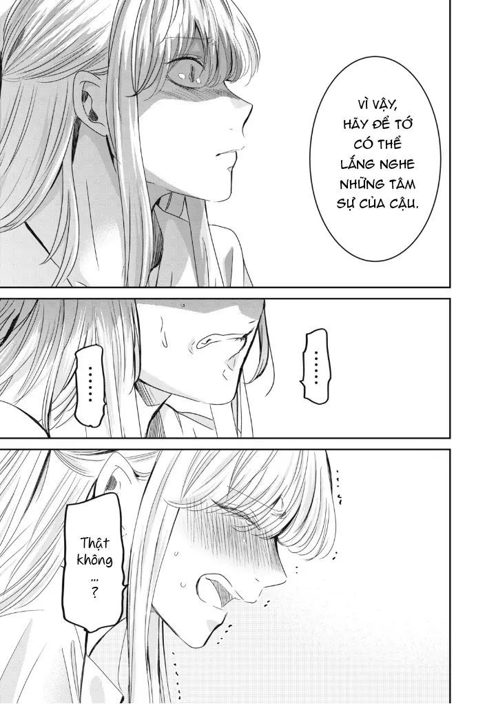 Vầng Trăng Đêm Mưa Chapter 20 - 16