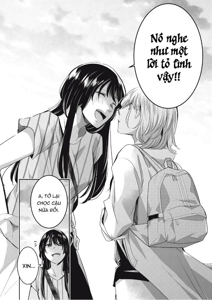 Vầng Trăng Đêm Mưa Chapter 20 - 38