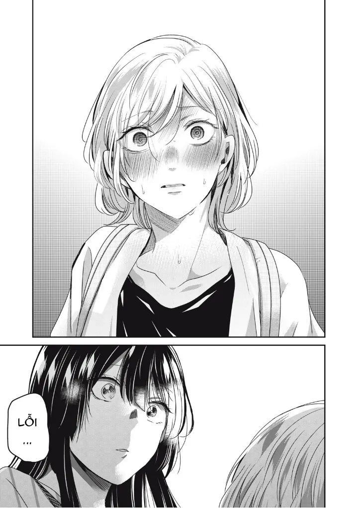 Vầng Trăng Đêm Mưa Chapter 20 - 39