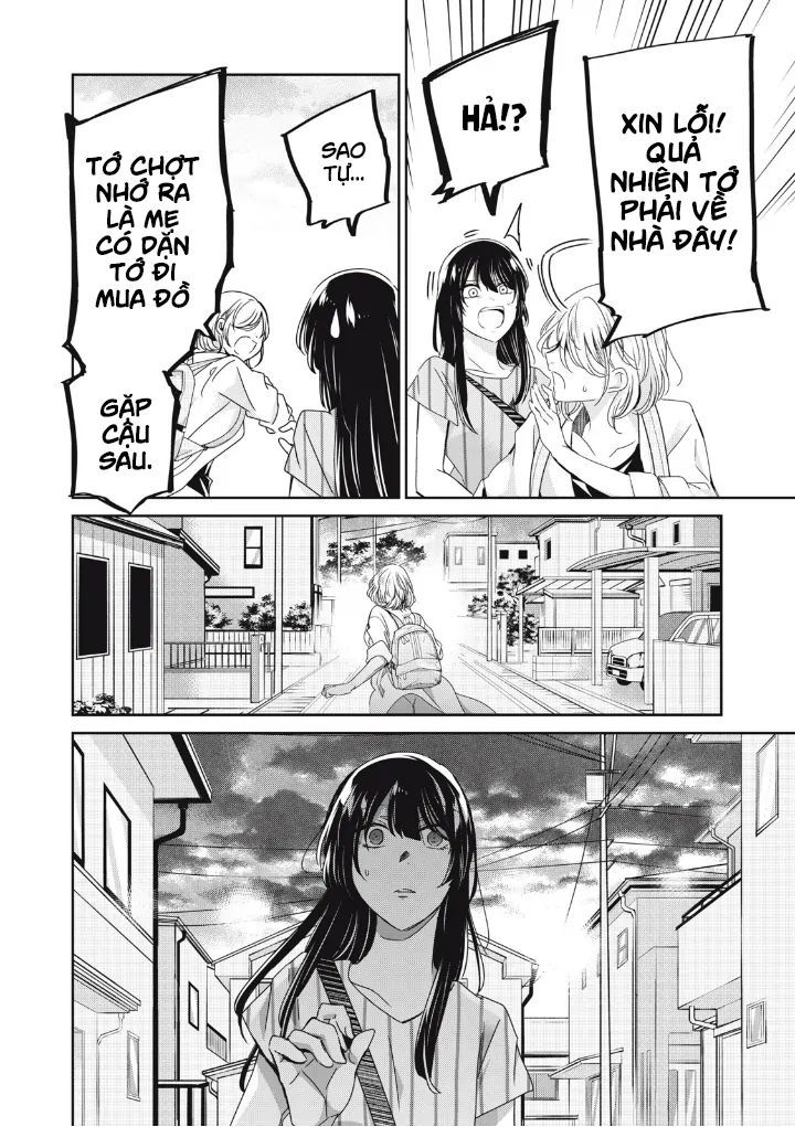 Vầng Trăng Đêm Mưa Chapter 20 - 40