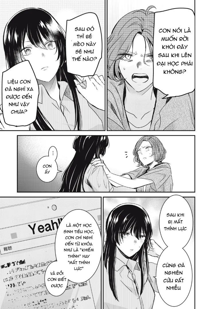 Vầng Trăng Đêm Mưa Chapter 21 - 32