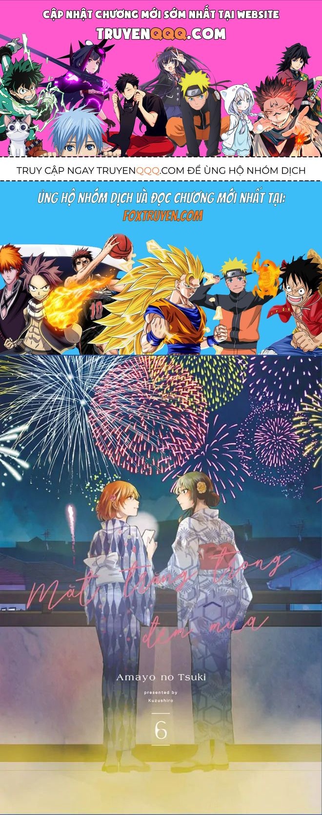 Vầng Trăng Đêm Mưa Chapter 22 - 1