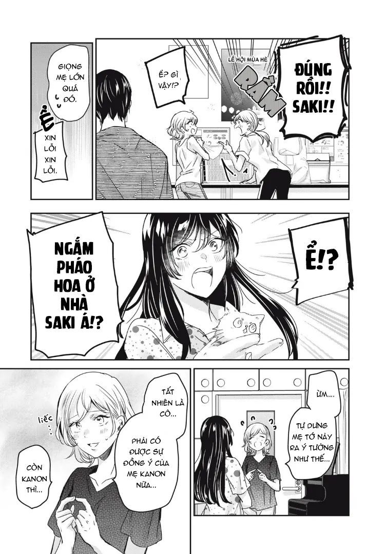 Vầng Trăng Đêm Mưa Chapter 22 - 16