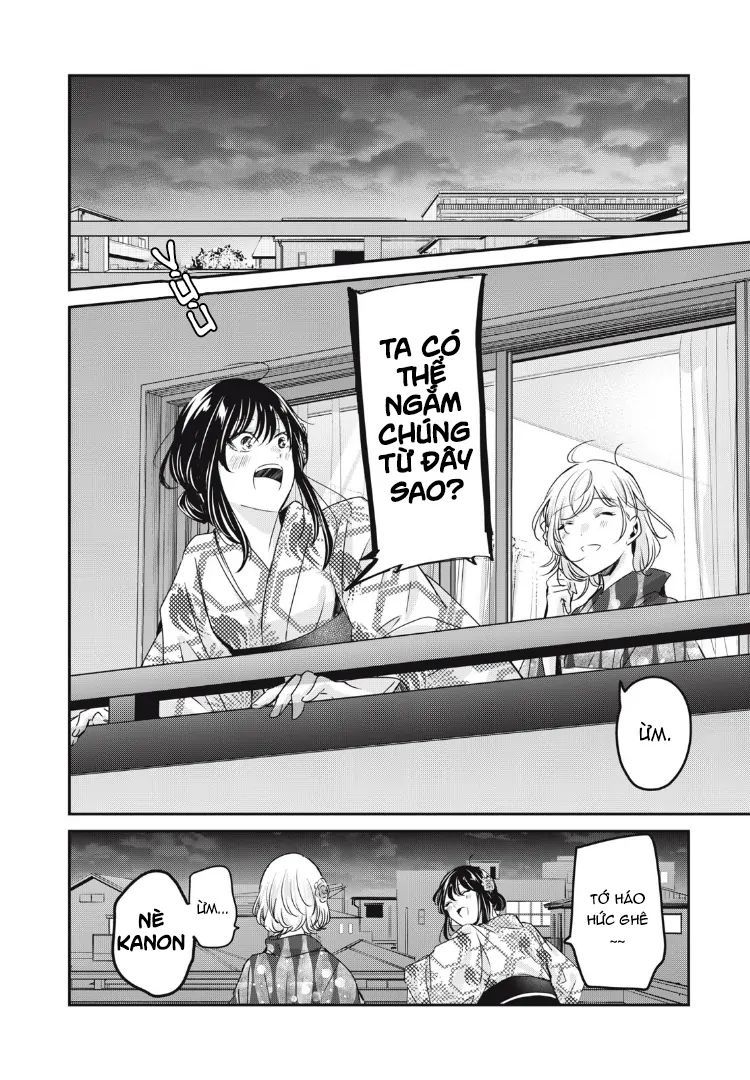 Vầng Trăng Đêm Mưa Chapter 22 - 21