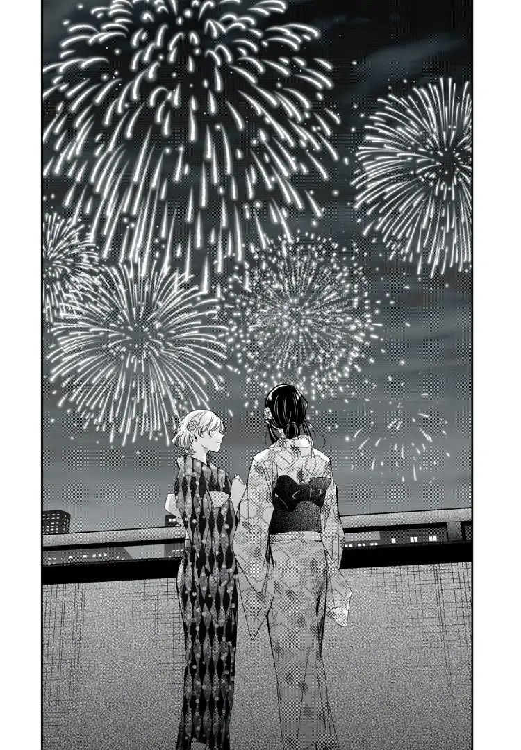 Vầng Trăng Đêm Mưa Chapter 22 - 28