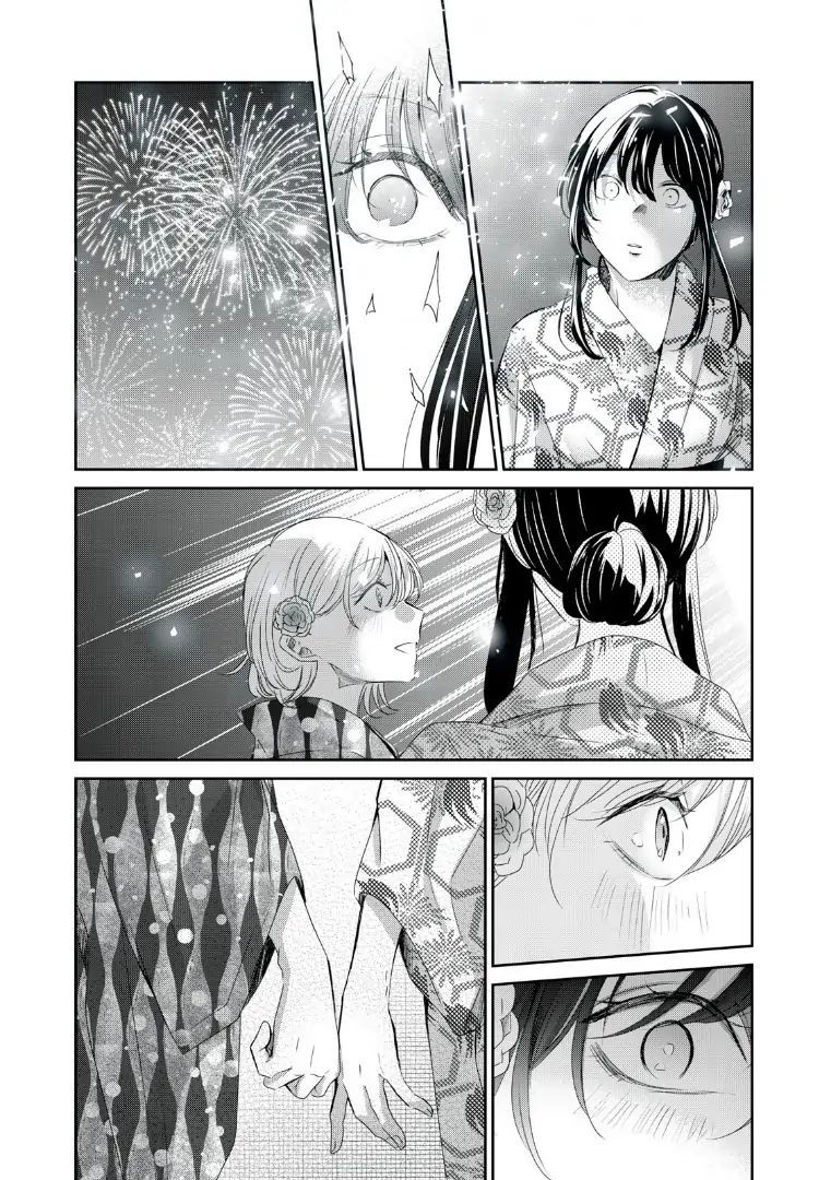 Vầng Trăng Đêm Mưa Chapter 22 - 29