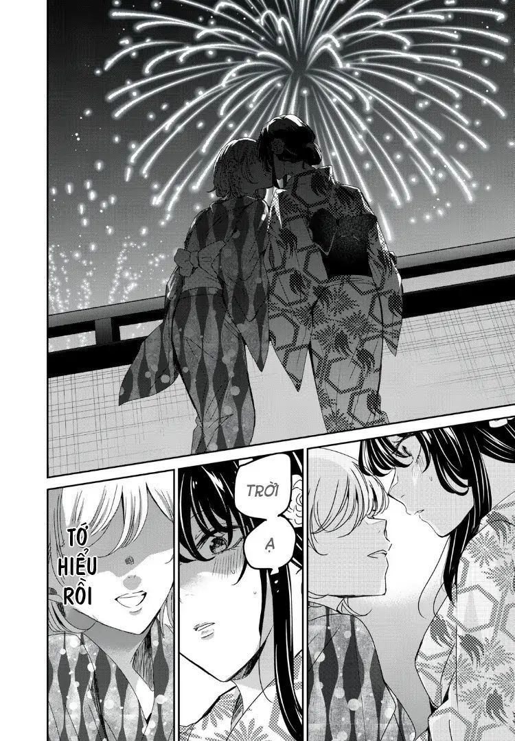 Vầng Trăng Đêm Mưa Chapter 22 - 31