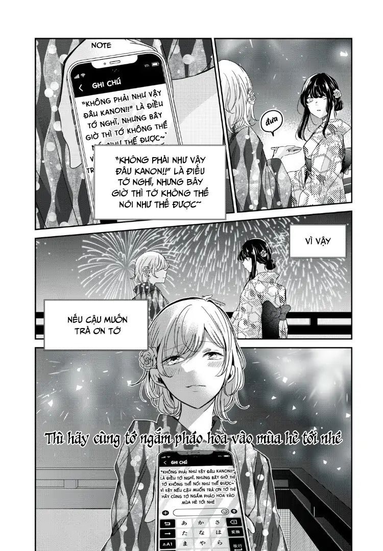 Vầng Trăng Đêm Mưa Chapter 22 - 33
