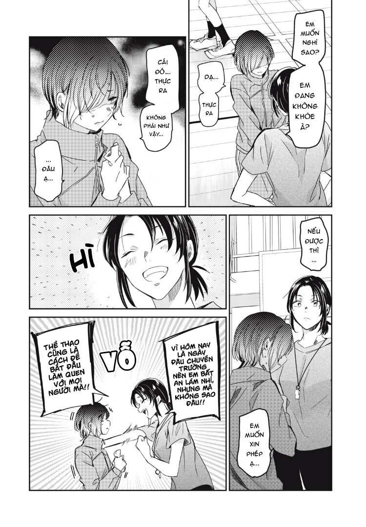 Vầng Trăng Đêm Mưa Chapter 24 - 12