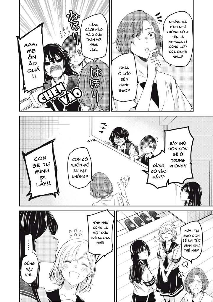 Vầng Trăng Đêm Mưa Chapter 25 - 13