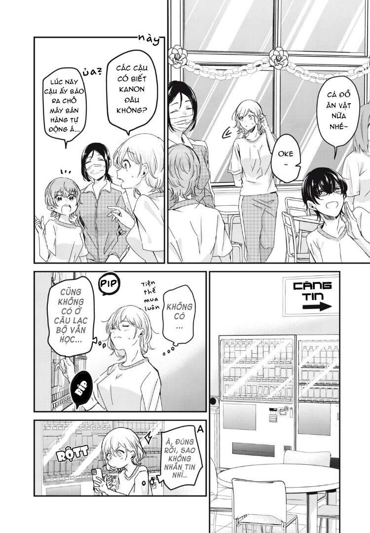 Vầng Trăng Đêm Mưa Chapter 26 - 15