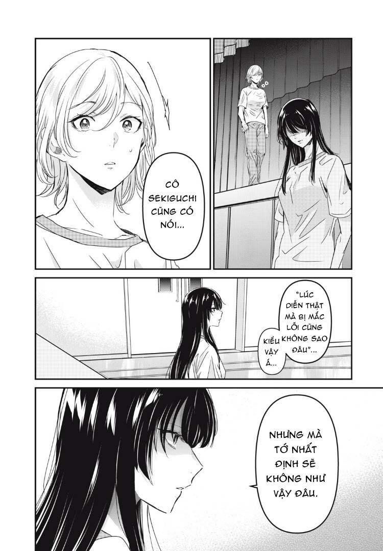 Vầng Trăng Đêm Mưa Chapter 26 - 21