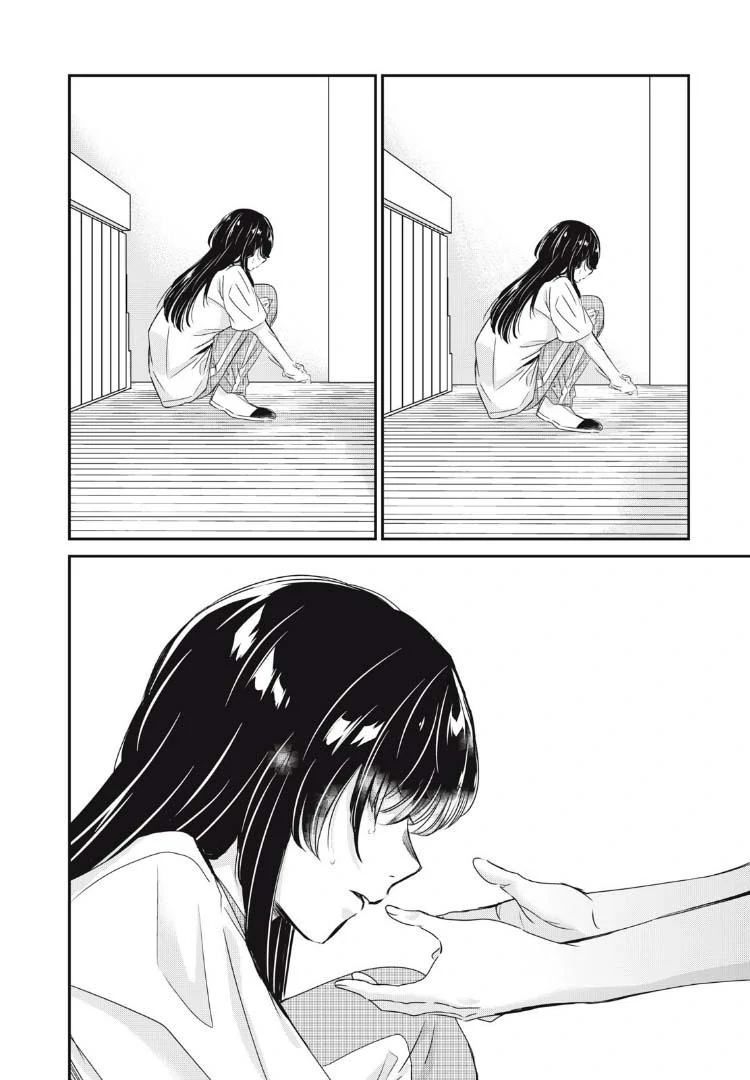 Vầng Trăng Đêm Mưa Chapter 26 - 23