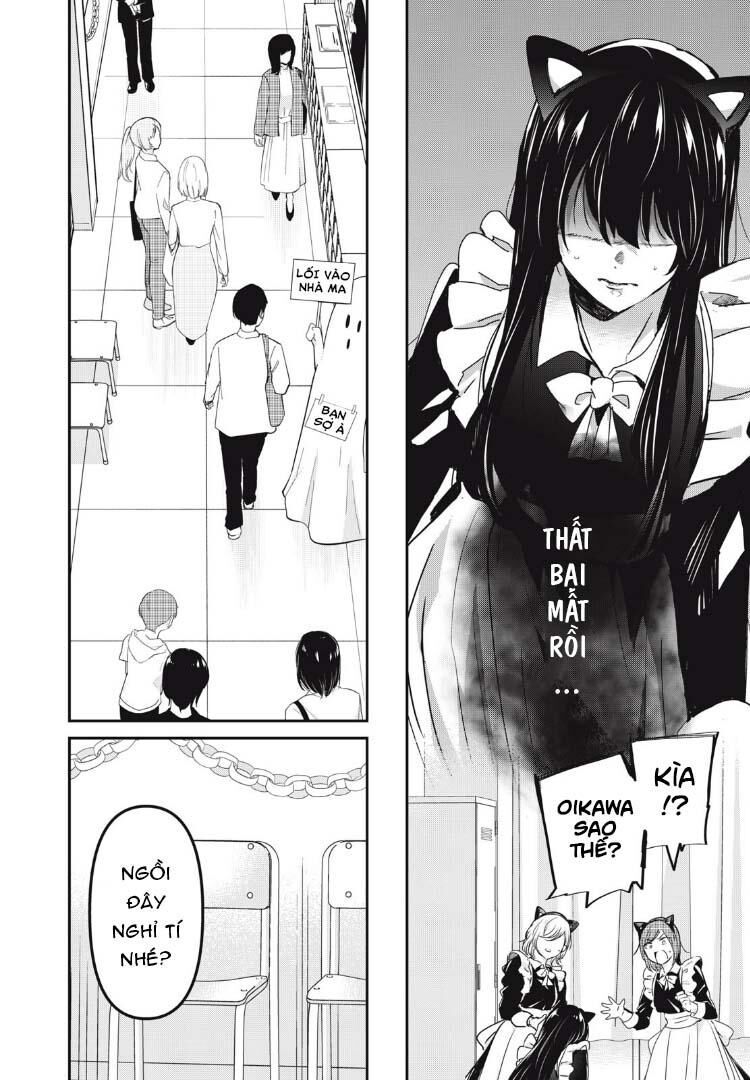 Vầng Trăng Đêm Mưa Chapter 27 - 13