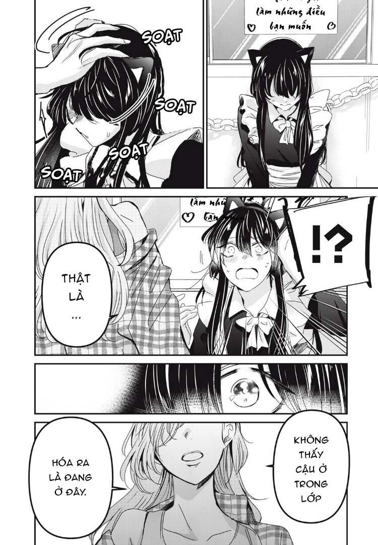 Vầng Trăng Đêm Mưa Chapter 27 - 15
