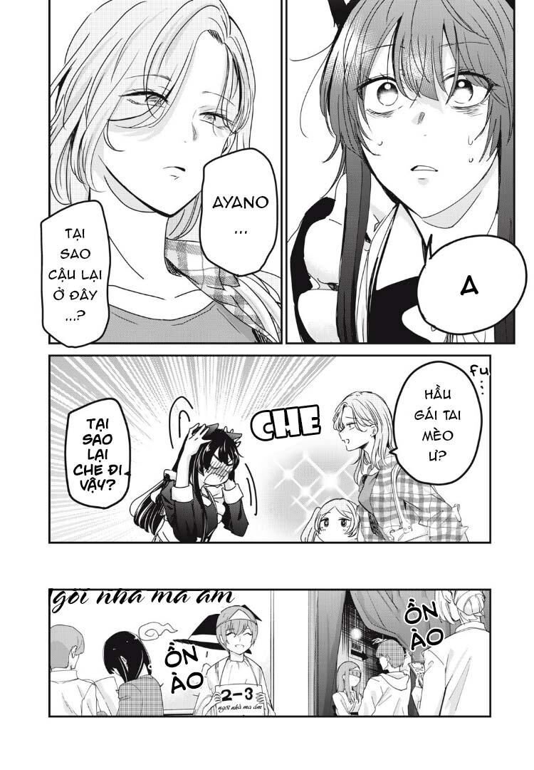 Vầng Trăng Đêm Mưa Chapter 27 - 17