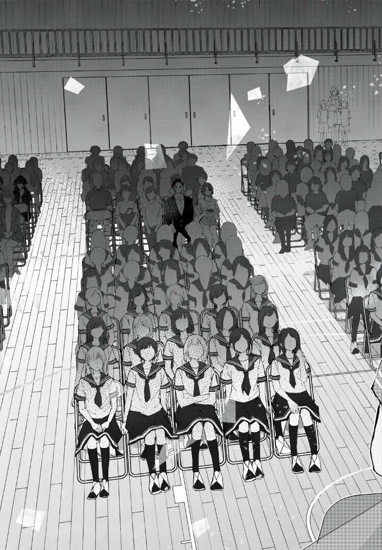 Vầng Trăng Đêm Mưa Chapter 28 - 16