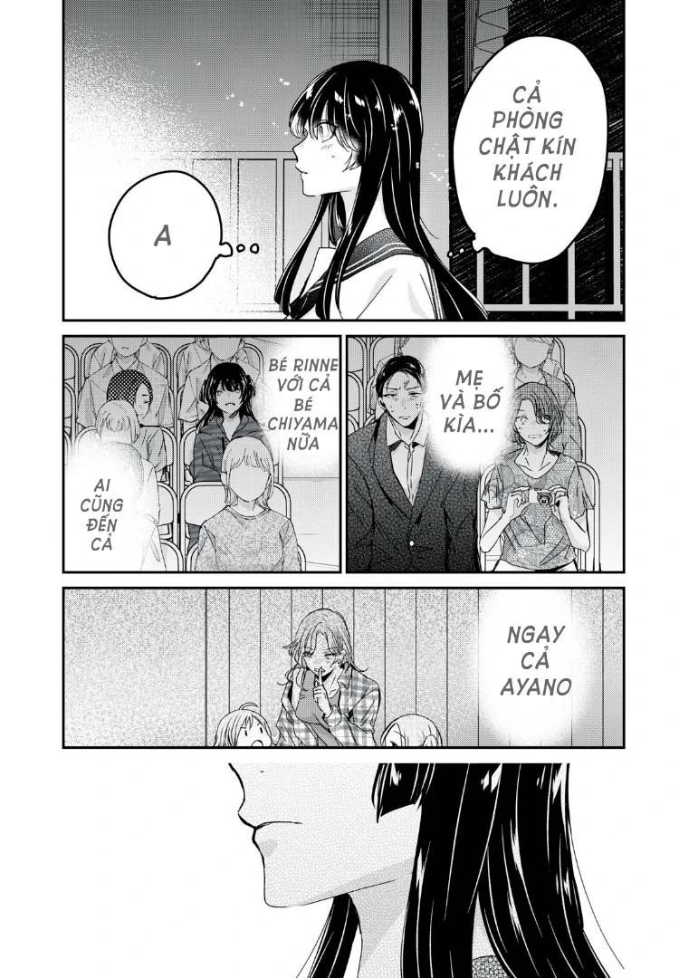 Vầng Trăng Đêm Mưa Chapter 28 - 17