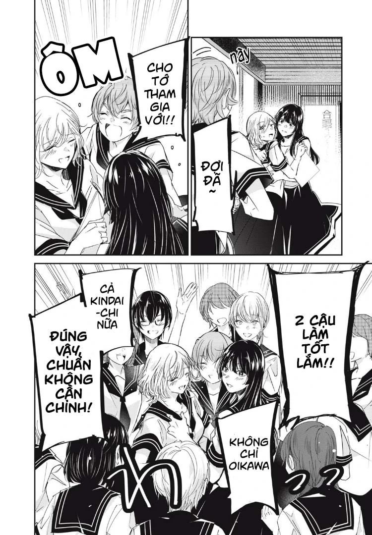 Vầng Trăng Đêm Mưa Chapter 28 - 35