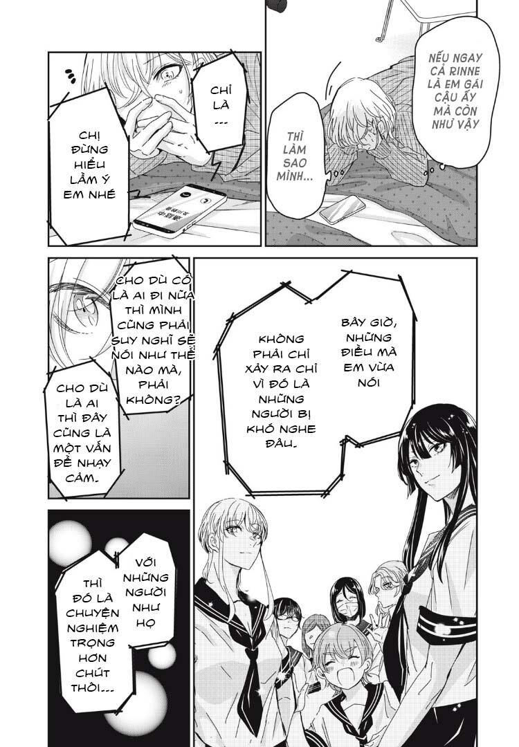 Vầng Trăng Đêm Mưa Chapter 30 - 13
