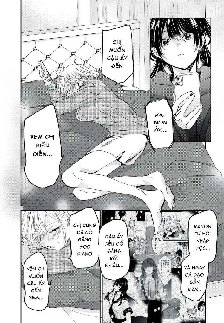 Vầng Trăng Đêm Mưa Chapter 30 - 17