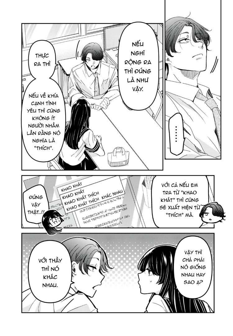 Vầng Trăng Đêm Mưa Chapter 31 - 11