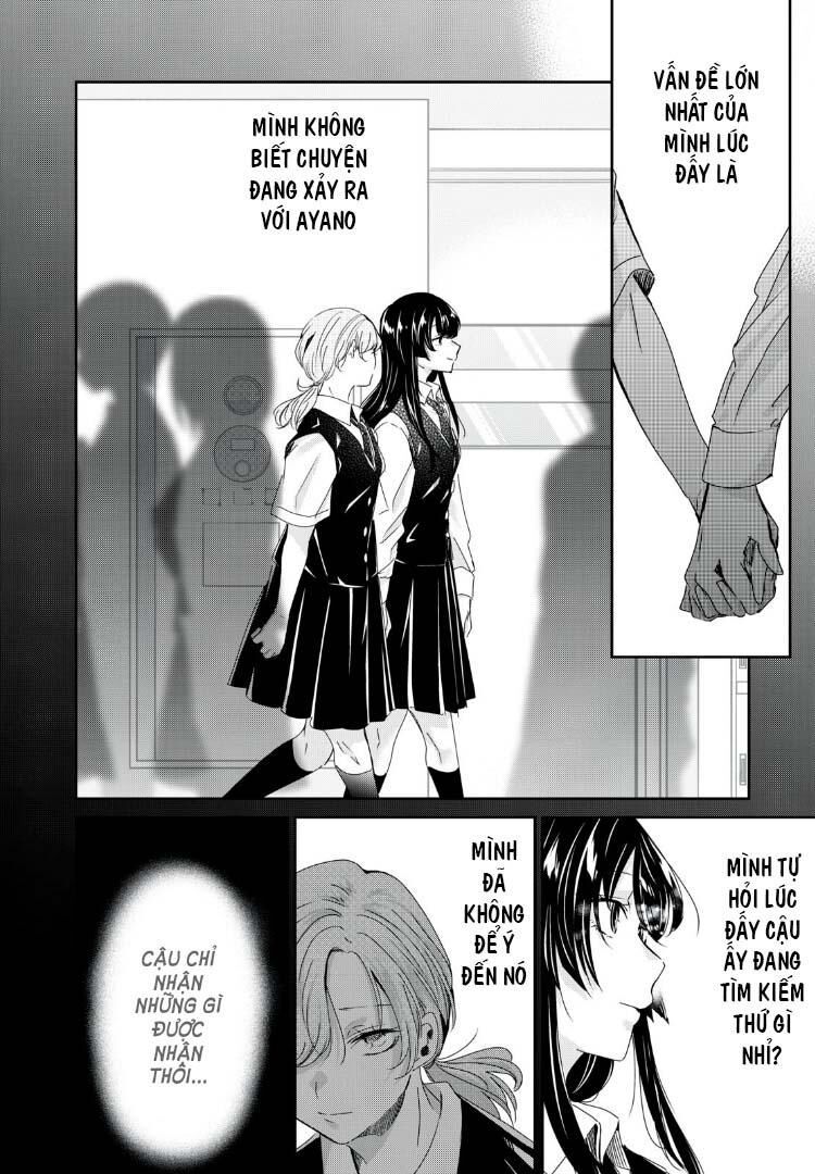 Vầng Trăng Đêm Mưa Chapter 31 - 17