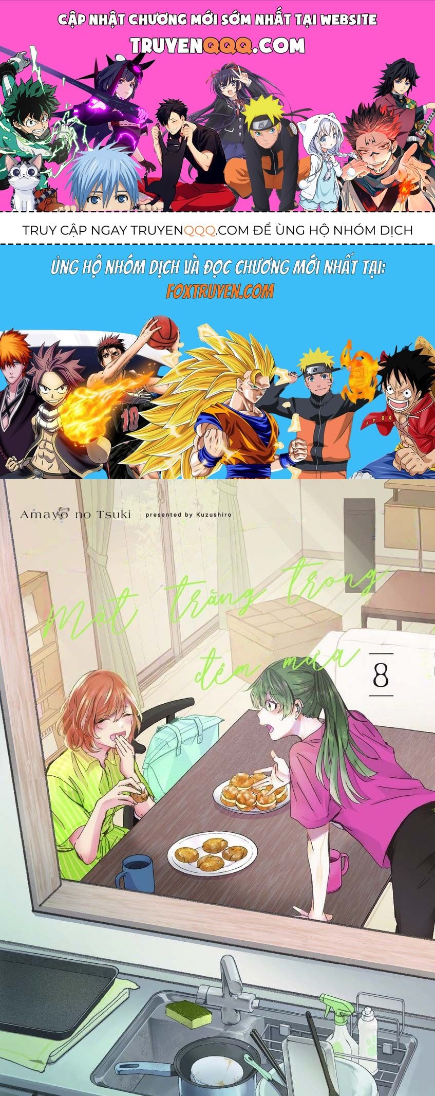 Vầng Trăng Đêm Mưa Chapter 32 - 1
