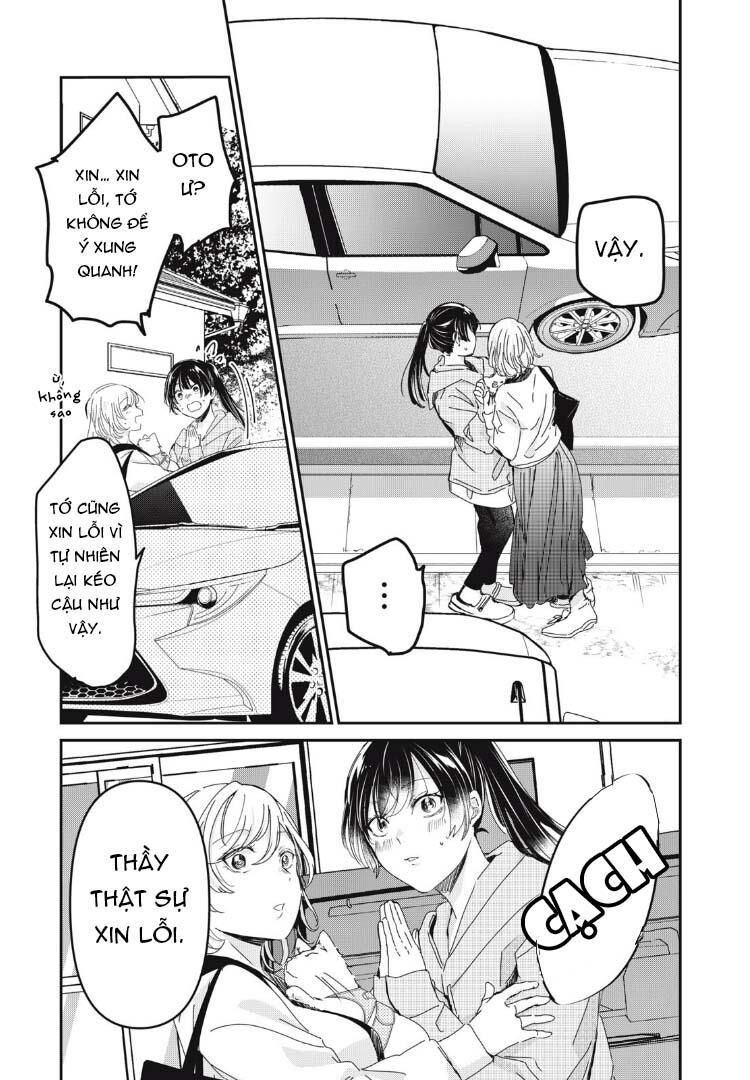 Vầng Trăng Đêm Mưa Chapter 32 - 12