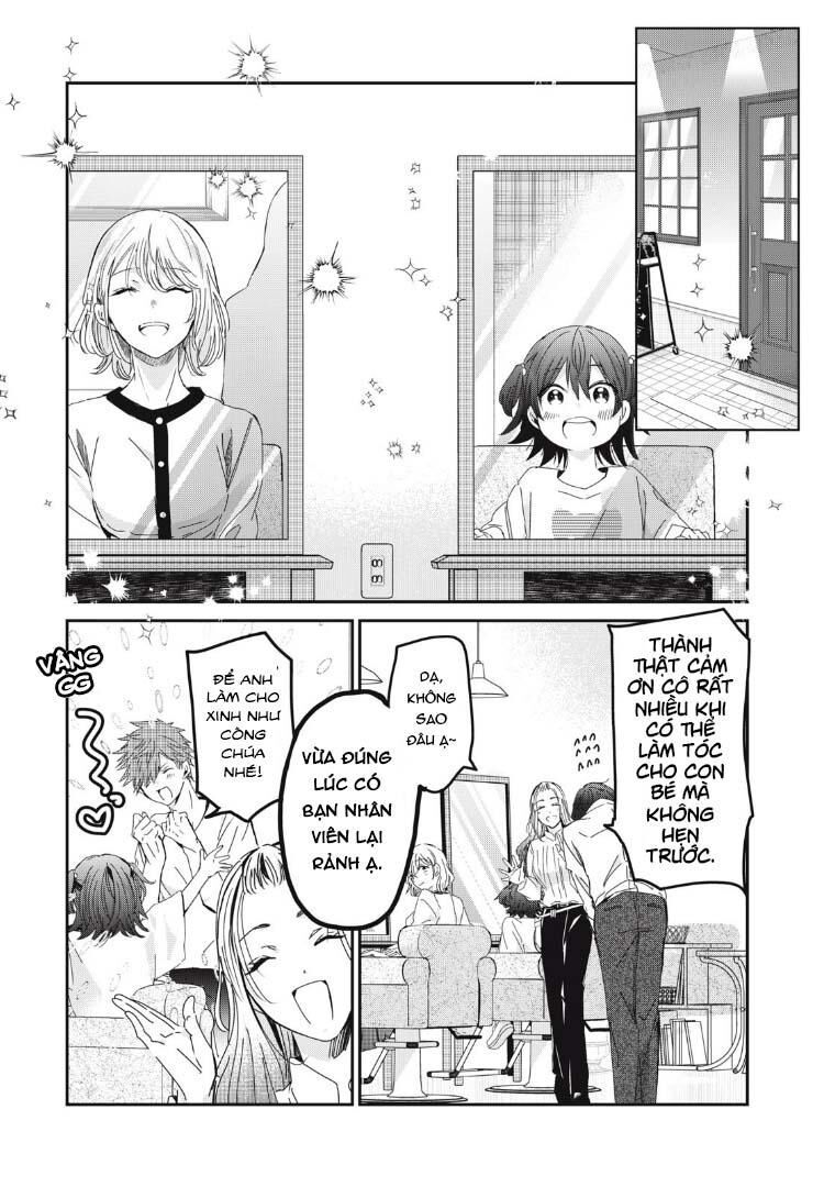 Vầng Trăng Đêm Mưa Chapter 32 - 18