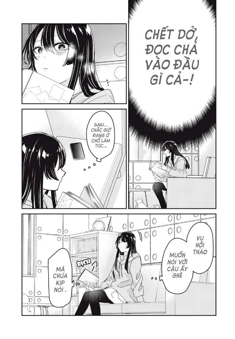 Vầng Trăng Đêm Mưa Chapter 32 - 21