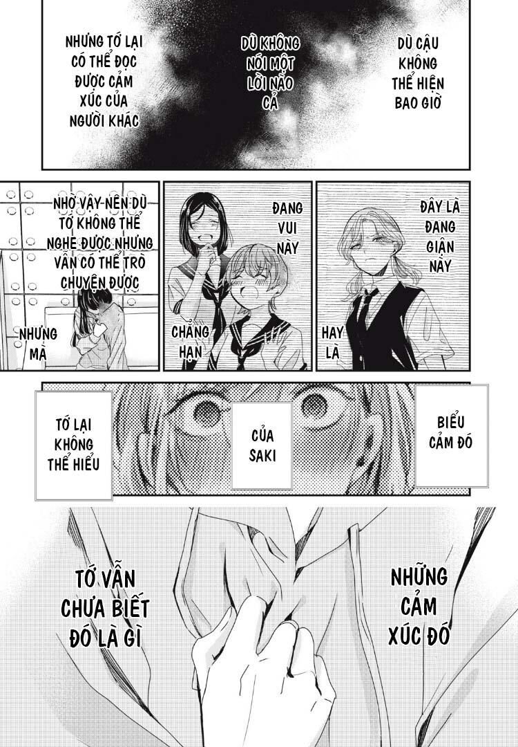 Vầng Trăng Đêm Mưa Chapter 32 - 28