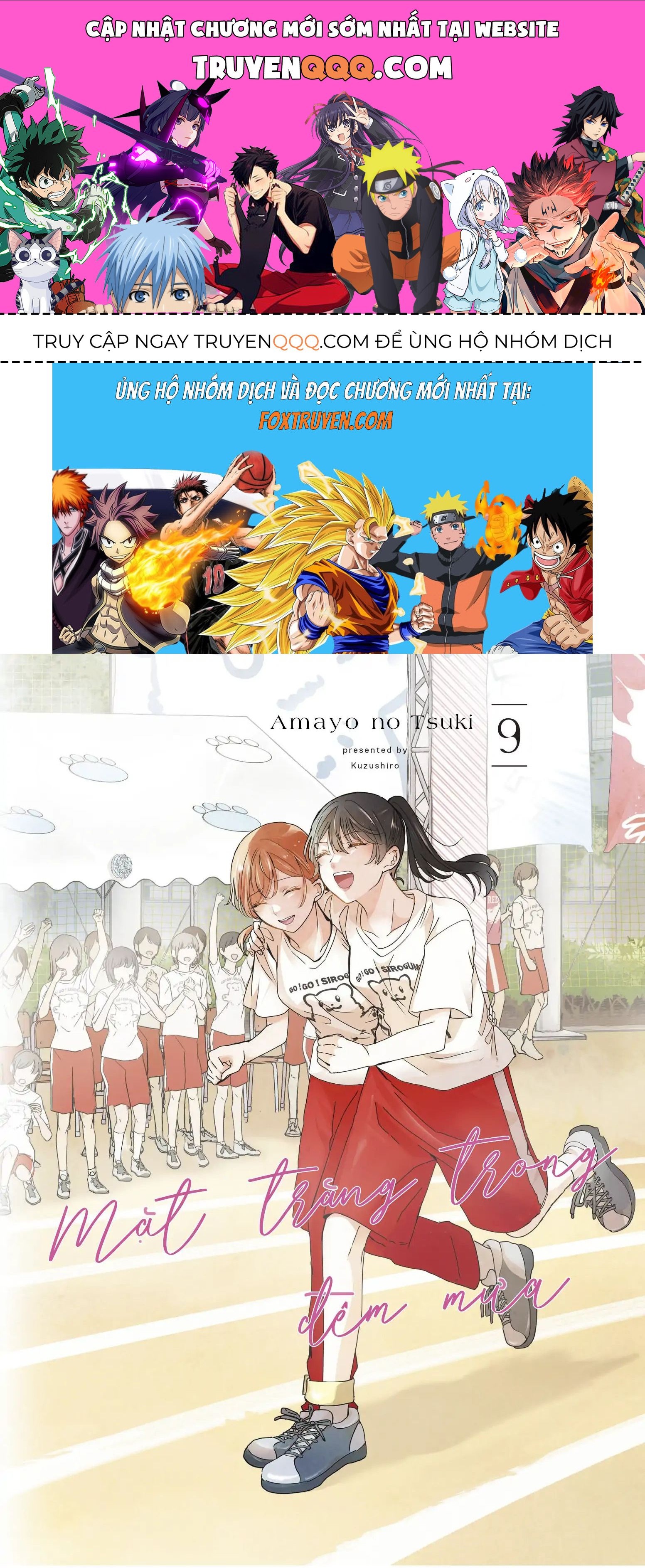 Vầng Trăng Đêm Mưa Chapter 33 - 1