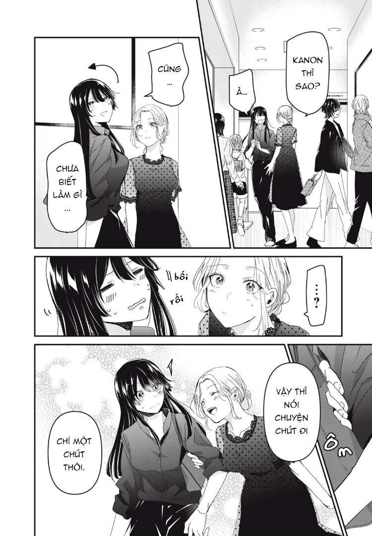 Vầng Trăng Đêm Mưa Chapter 33 - 13