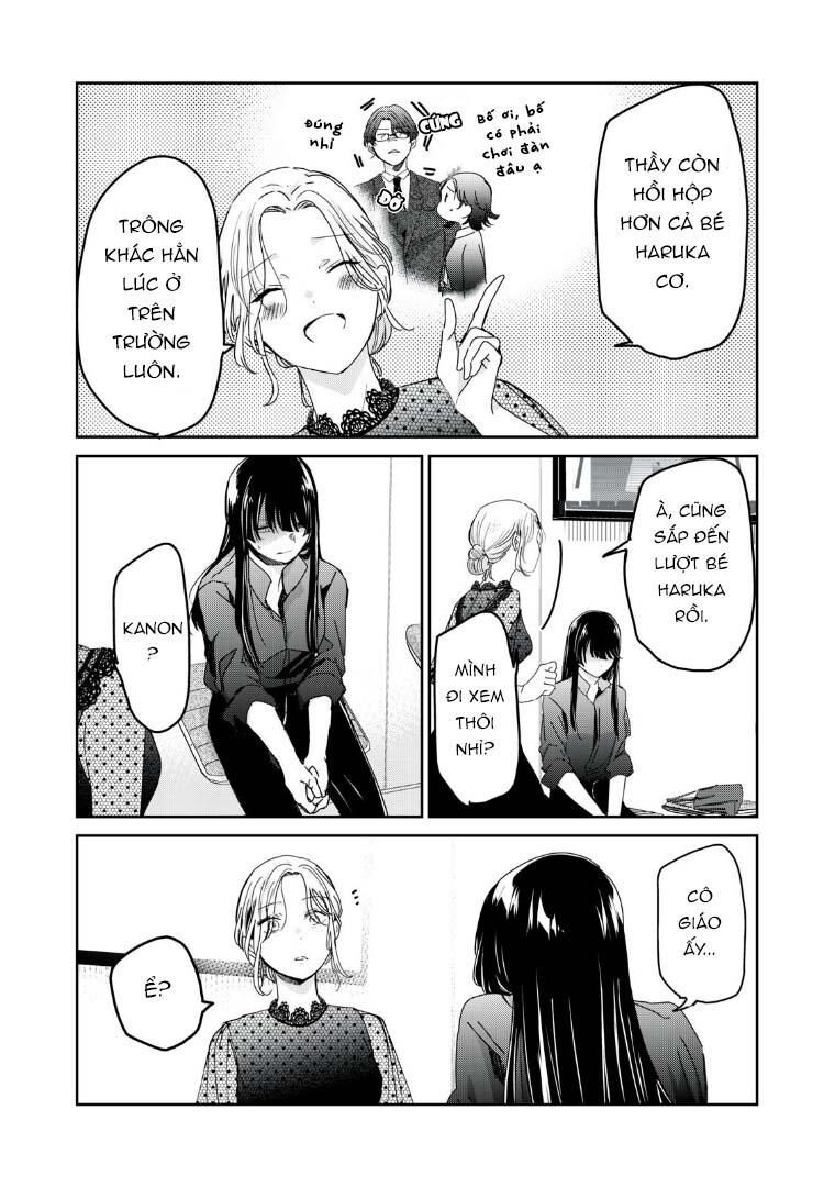 Vầng Trăng Đêm Mưa Chapter 33 - 15