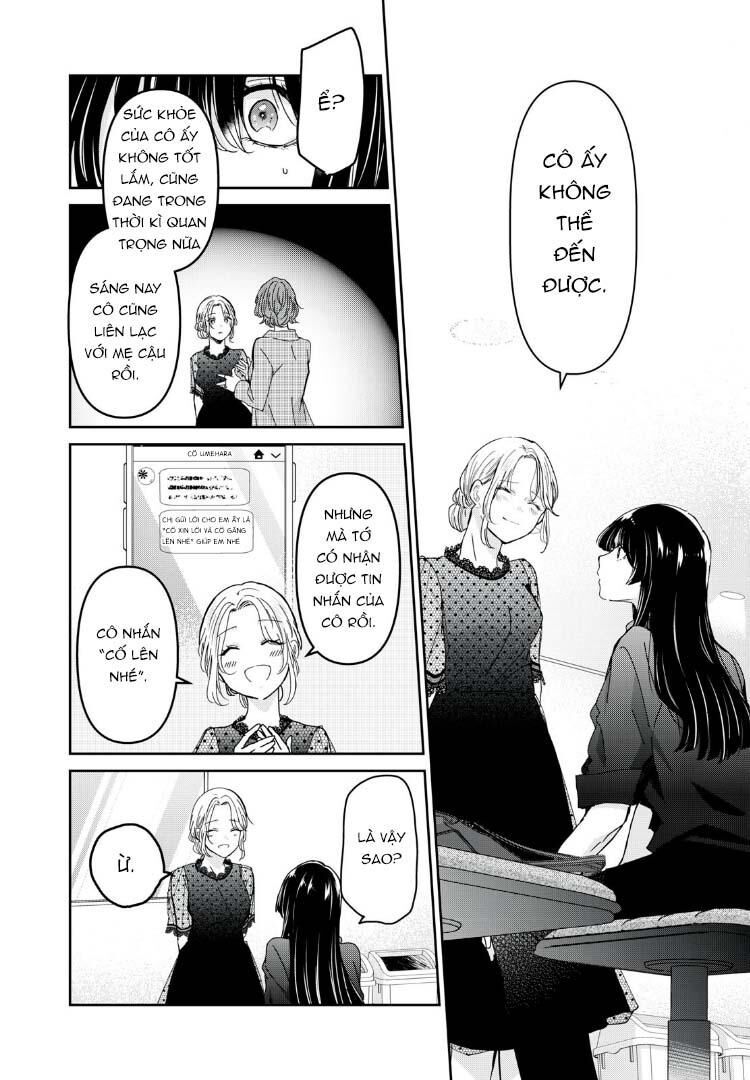 Vầng Trăng Đêm Mưa Chapter 33 - 17